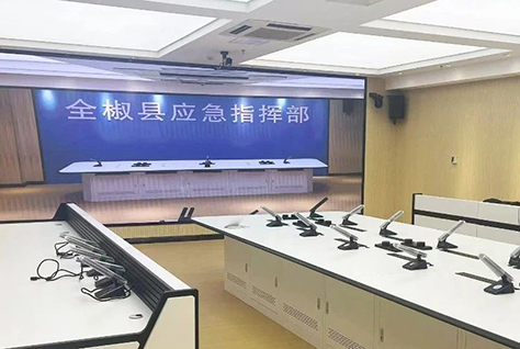 創凱助力安徽某應急指揮中心升級，打造高效應急指揮體系！