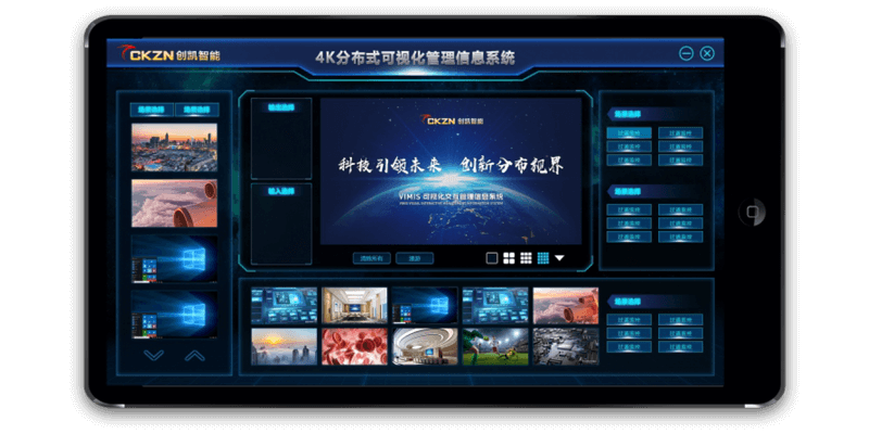 9、信號源可視化.png